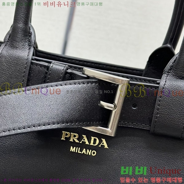 # Ʈ ޸ Ŭ  ڵ 1BA416-2001