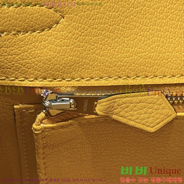 #޽ Ų 25  HE56060-4 (ǰ)