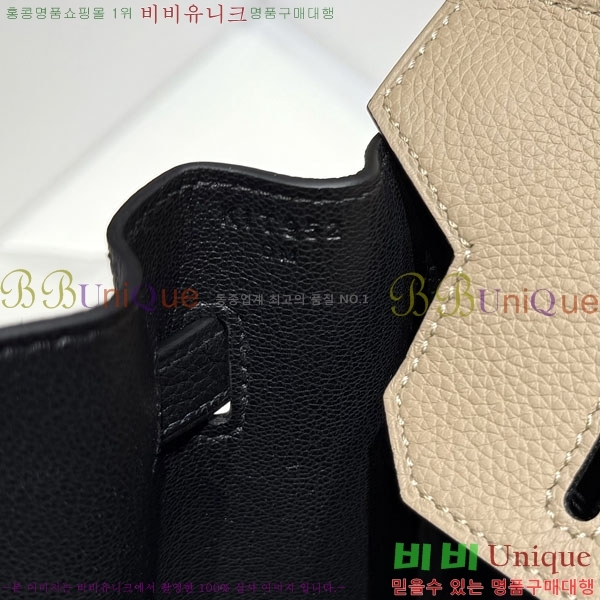 #޽ Ų 30  HE57770-2 (ǰ)