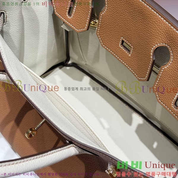 #޽ Ų 30  HE57770-5 (ǰ)