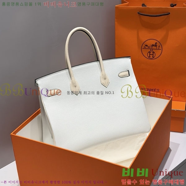 #޽ Ų 35  HE808660-4 (ǰ)