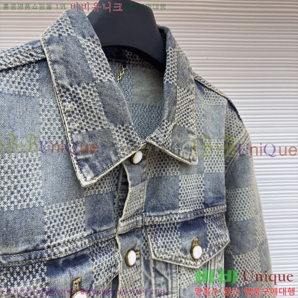 ���� ���̺��� ��Ŷ LV375428