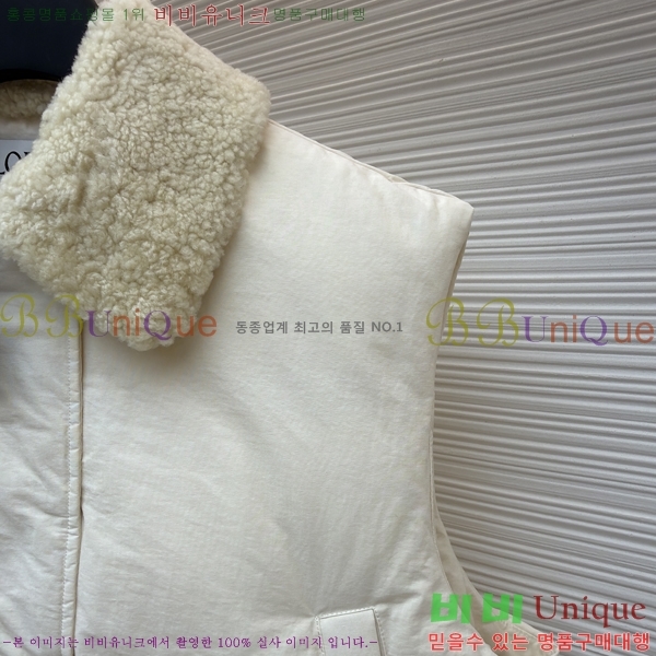  ο ٿ е  LW533608-2