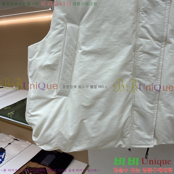  ο ٿ е  LW533608-2