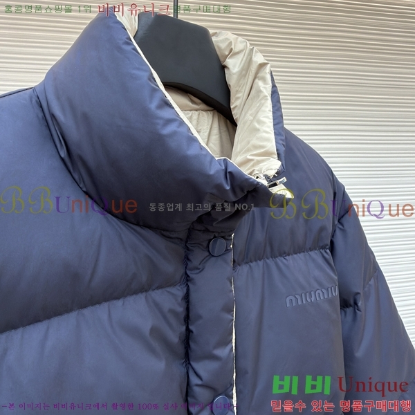  ̿̿ ٿ е MIU5332854