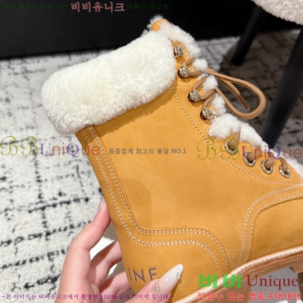   þ   49CE25101616-1