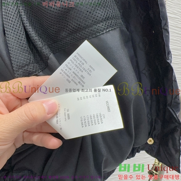  * ĵ Ʈ ٿ е 62LV2510313-3