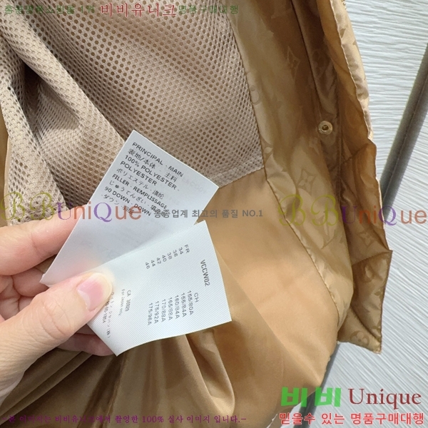  * ĵ Ʈ ٿ е 62LV2510313-2