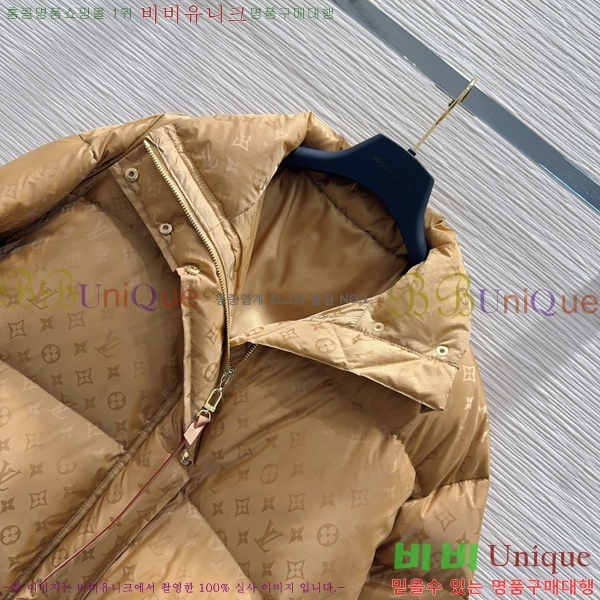  * ĵ Ʈ ٿ е 62LV2510313-2