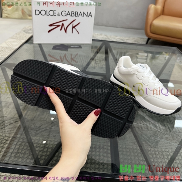 ���� ��ü�ذ��ٳ� ����Ŀ�� DG4510013-4