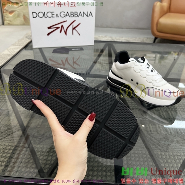 ���� ��ü�ذ��ٳ� ����Ŀ�� DG4510013-6