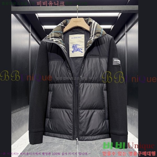  *  ٿ е  59BU25102922-1