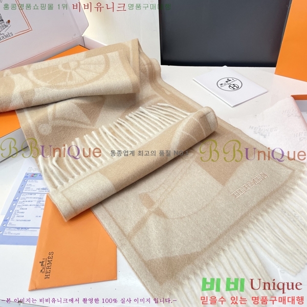 #޽ ÷/ī HE9675050-2