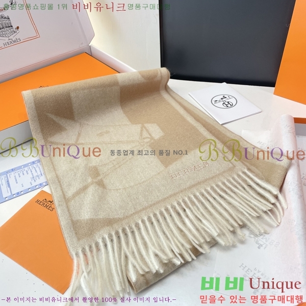 #޽ ÷/ī HE9675050-2