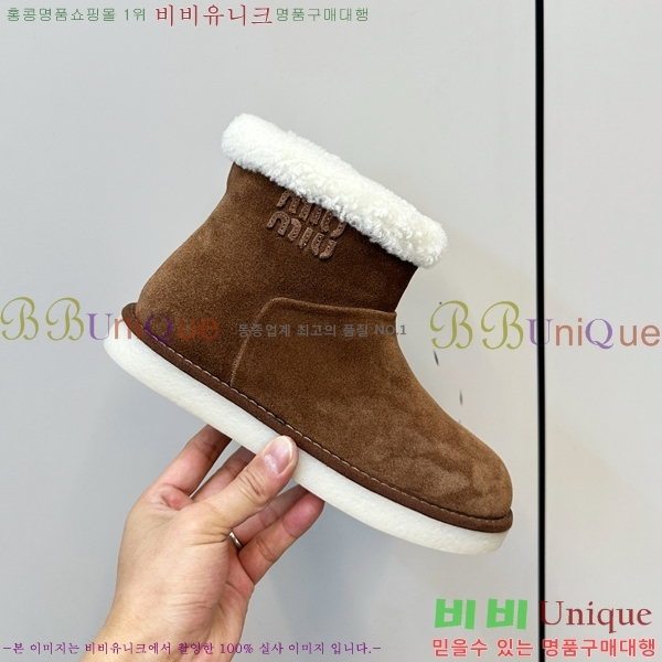  ̿̿   35MU2510165-2