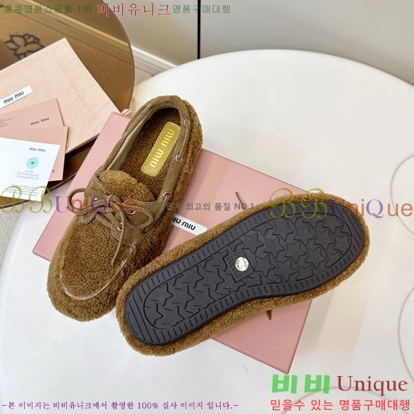  ̿̿ þ   32MU25101613-1