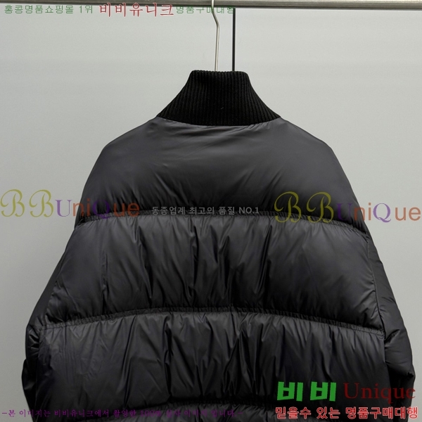   ٿ Ʈ е 65CE2510239-1