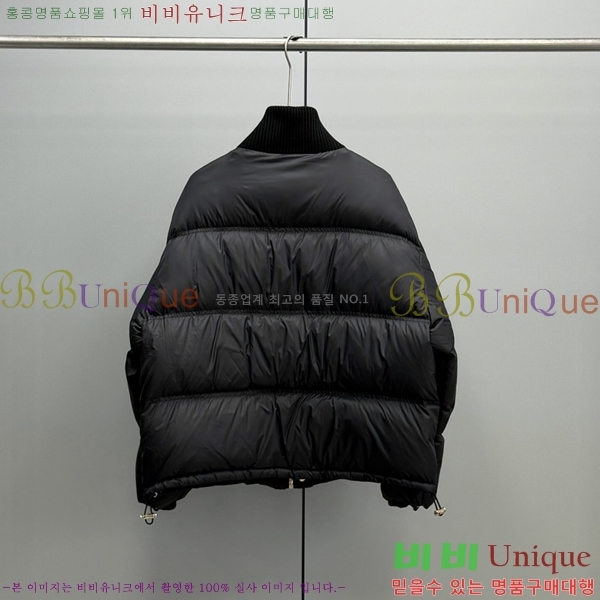   ٿ Ʈ е 65CE2510239-1