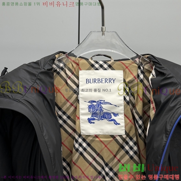 ���� ������ �ٿ� ��Ʈ �е� 57BU2510233-1