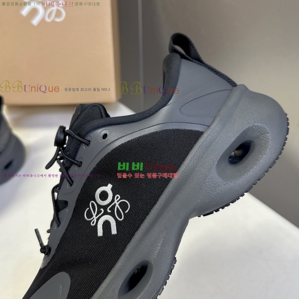 ο x on Ŀ  29LW2510147-7