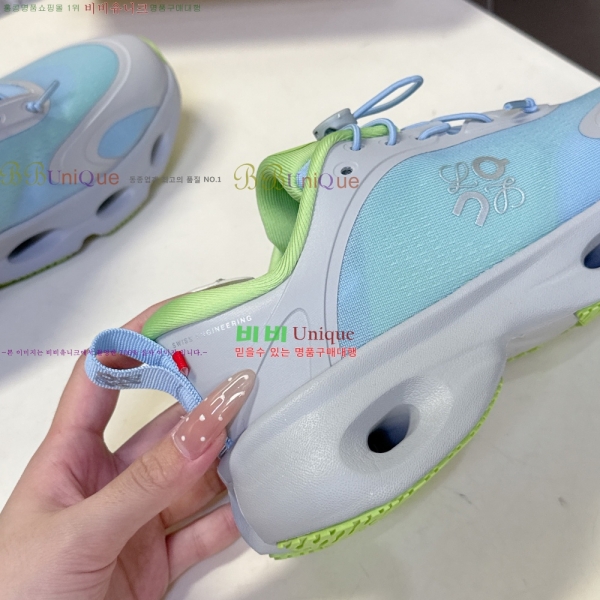 ο x on Ŀ  29LW2510147-9