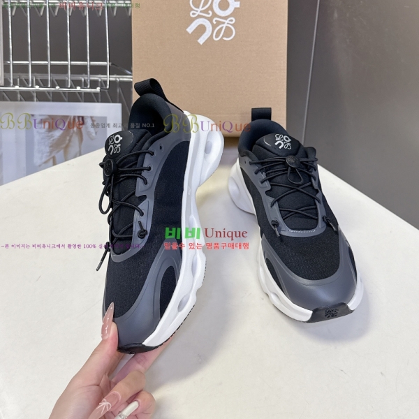 ο x on Ŀ  29LW2510147-6