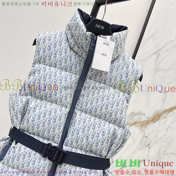  * Ŭ ٿ е 52DR2510284-4