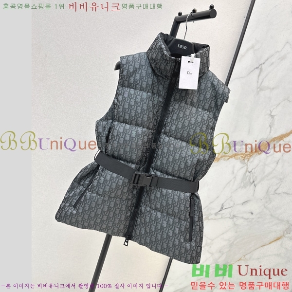  * Ŭ ٿ е 52DR2510284-3