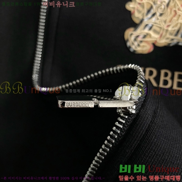  * Ʈ̴׺ Ʈ 40BU25102532-1