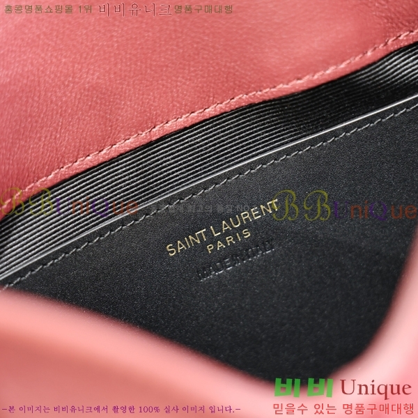 #ζ ī ü  819271-202