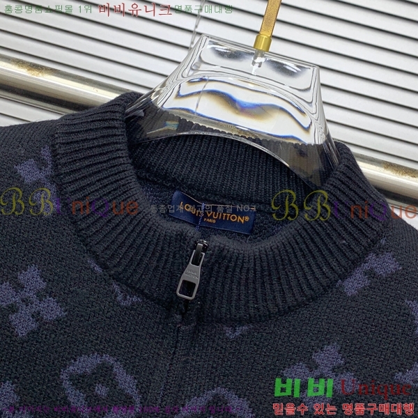 ���� ���̺��� ����� LV1235474-1