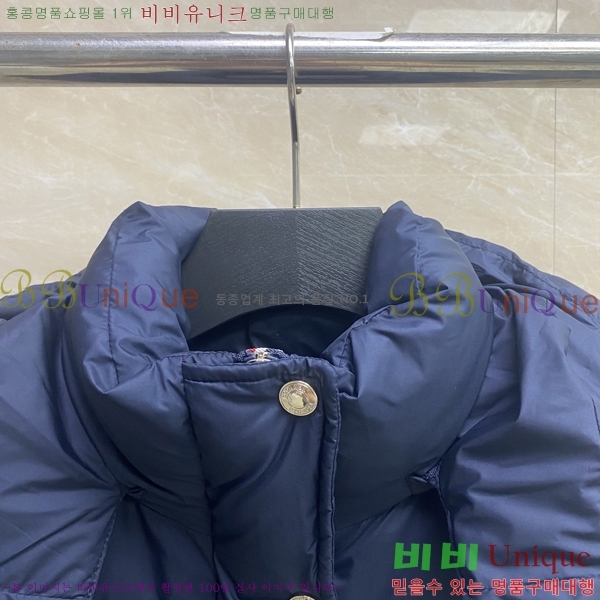  * ٿ е 26TB2510309-1