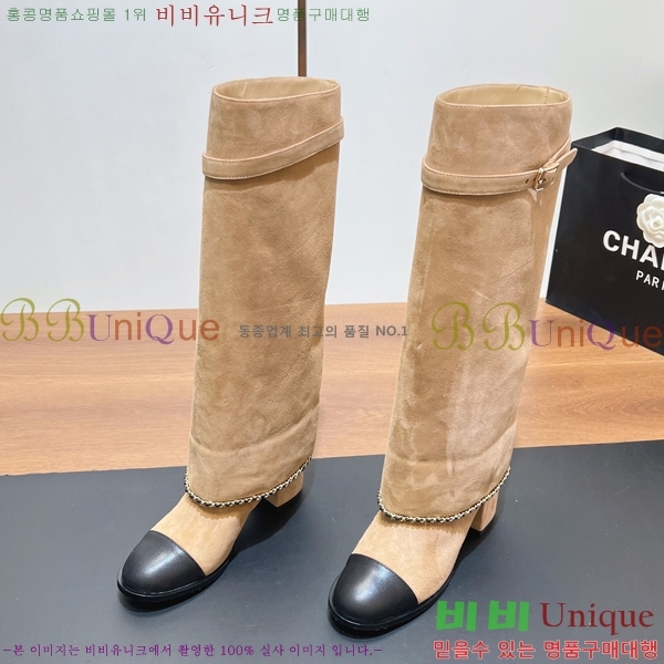 * Ŭ   44GT2510235-2  6.5cm 