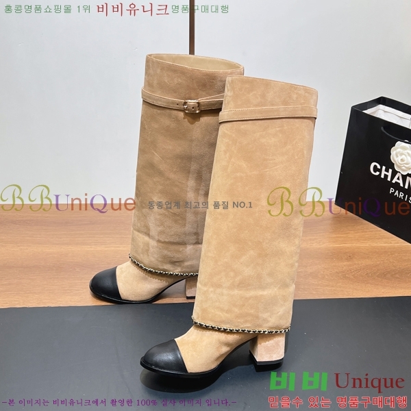 * Ŭ   44GT2510235-2  6.5cm 