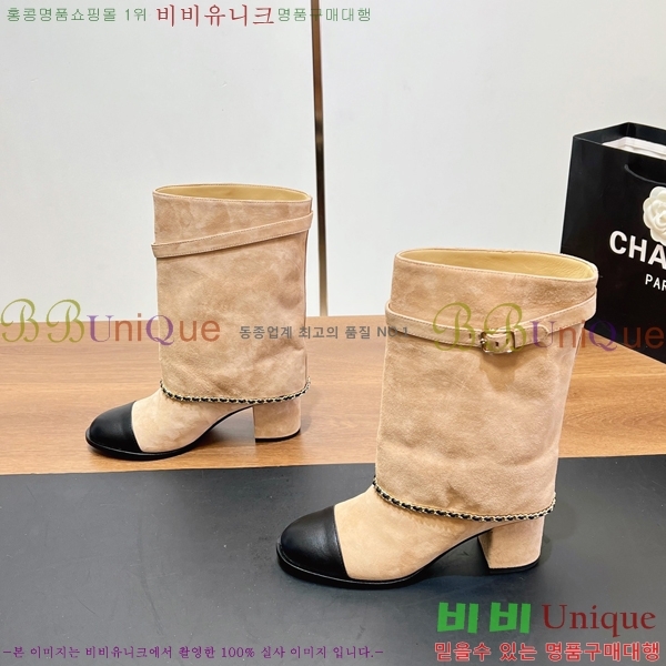 * Ŭ Ŭ  44GT2510235-4  6.5cm 