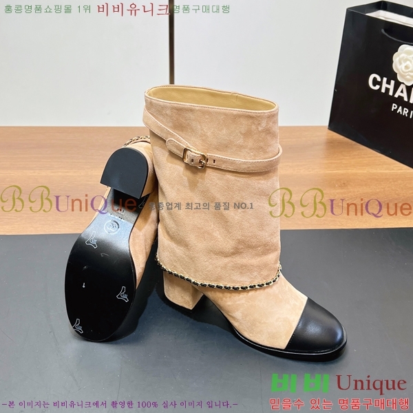 * Ŭ Ŭ  44GT2510235-4  6.5cm 