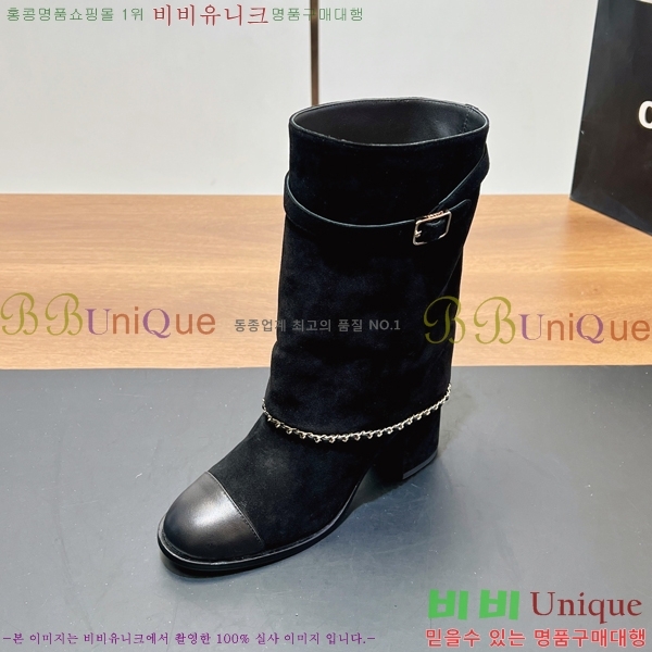 * Ŭ Ŭ  44GT2510235-3  6.5cm 