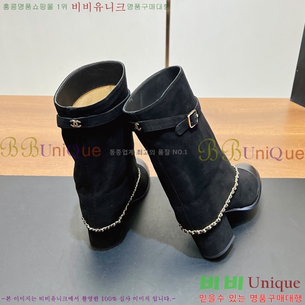 * Ŭ Ŭ  44GT2510235-3  6.5cm 