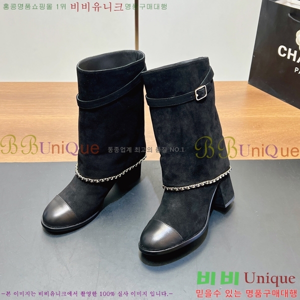 * Ŭ Ŭ  44GT2510235-3  6.5cm 