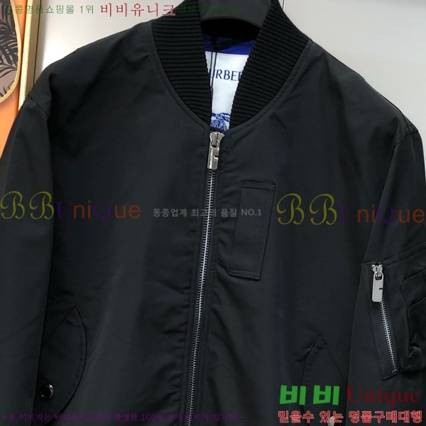 ���� ������ ���� BU23741