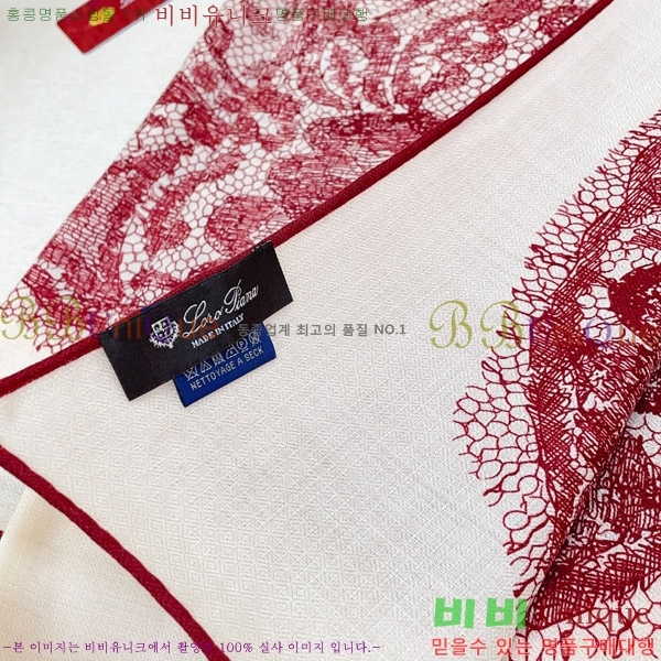 #**Ƴ ÷/ī LP97402-1