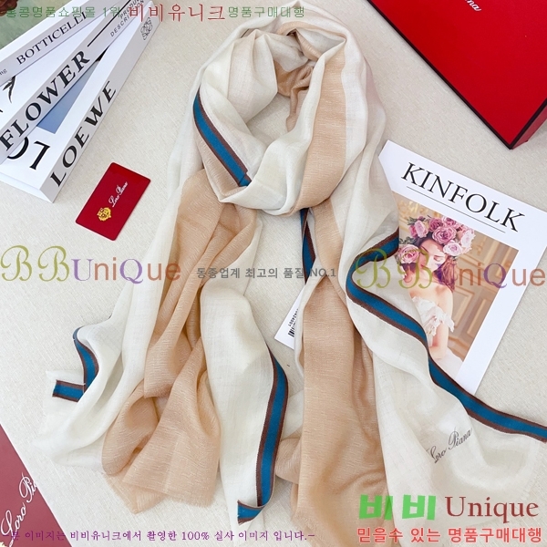 #**Ƴ ÷/ī LP97405-5