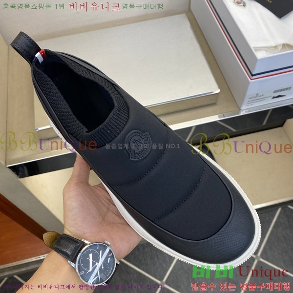 ���� ��**�� ĳ�־� �ȭ MO868291-2