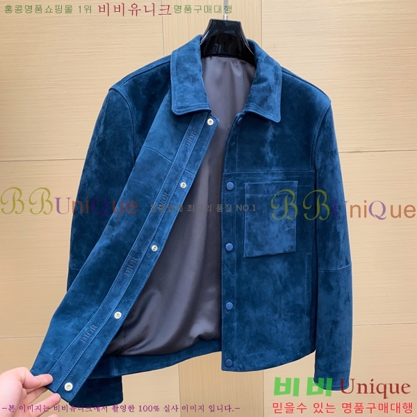  *  Ŷ 150D2510237-3 簡