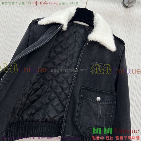  ̿̿  е  MIU54640-2