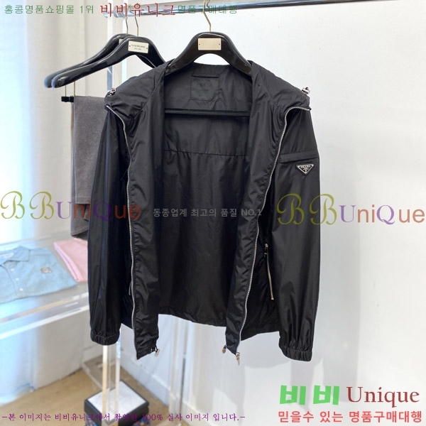 ���� ����� ���� PA582517