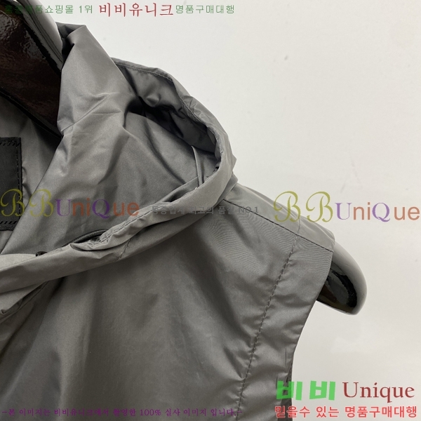  * ĳ־ ĵ  26PR25102541-1