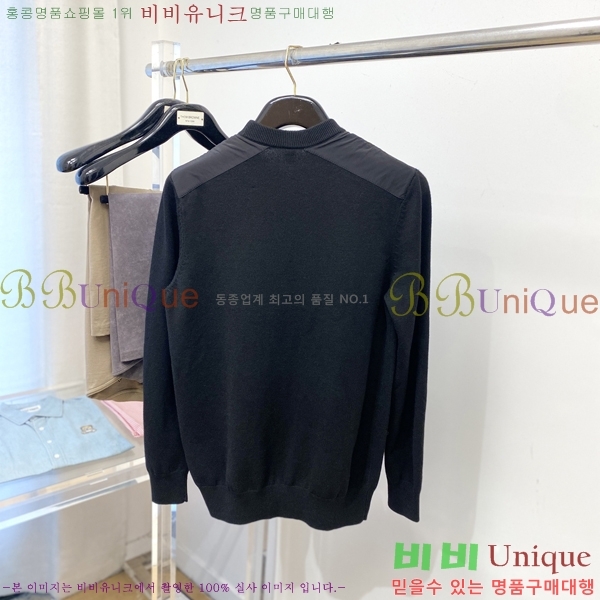 ���� ����� ������ P715319