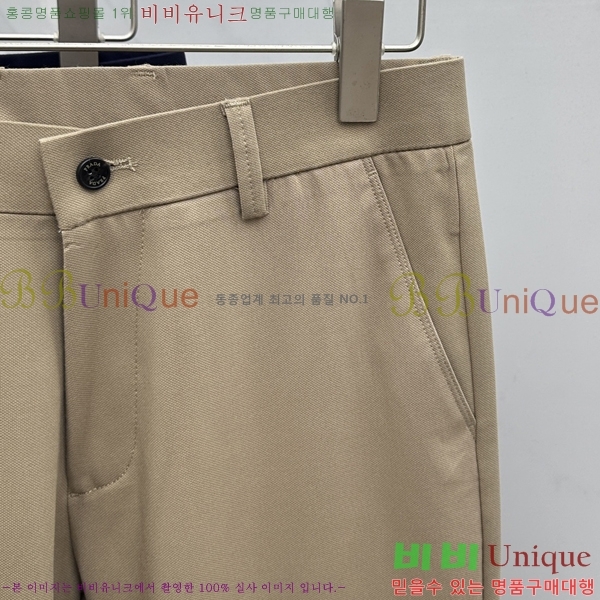  * ĳ־  21PR25102545-6