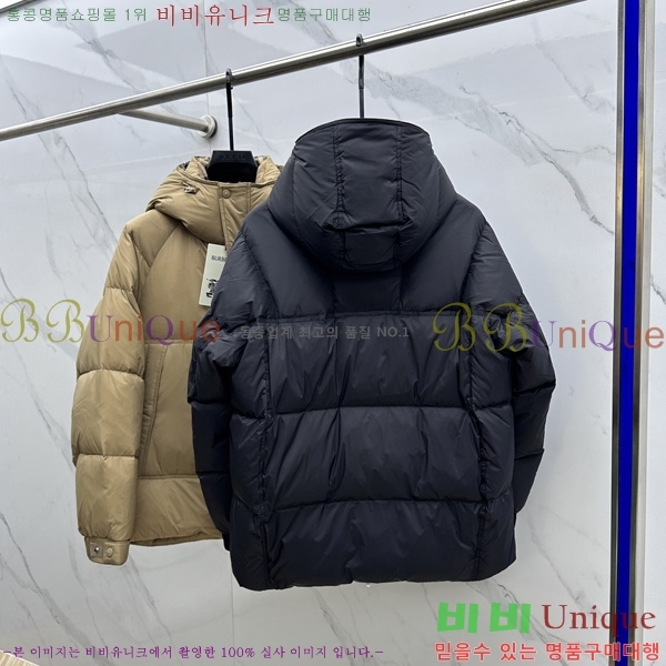  * ٿ е 67BU25102923-1